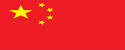 沙巴体育中国官网入口